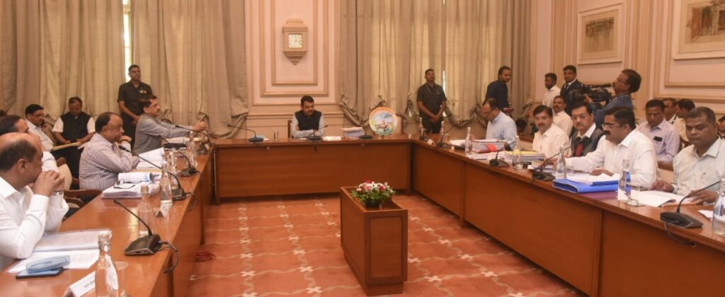 विदर्भ पाटबंधारे विकास महामंडळाच्या नियामक मंडळाची बैठक 1