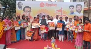 Screenshot_20240120_154448~2--800