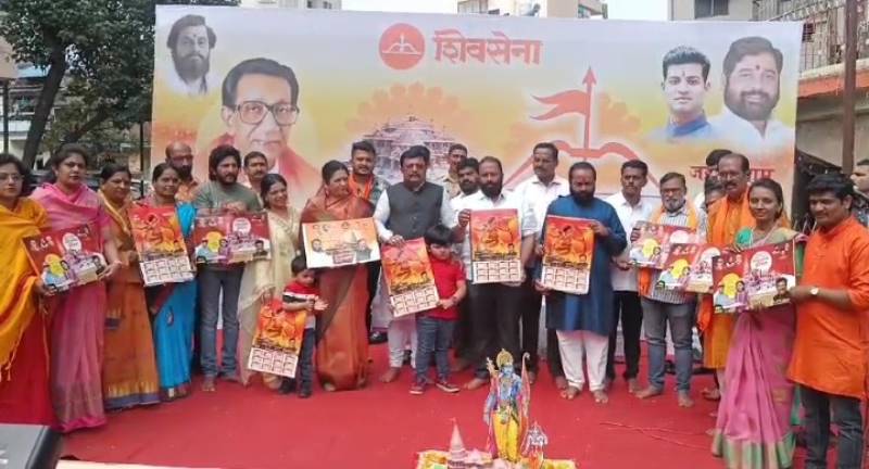 Screenshot_20240120_154448~2--800