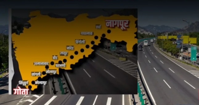 Shaktipeeth-Expressway-768x429