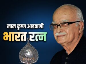 lal-krishn-advan-bharat-ratni_202402285093