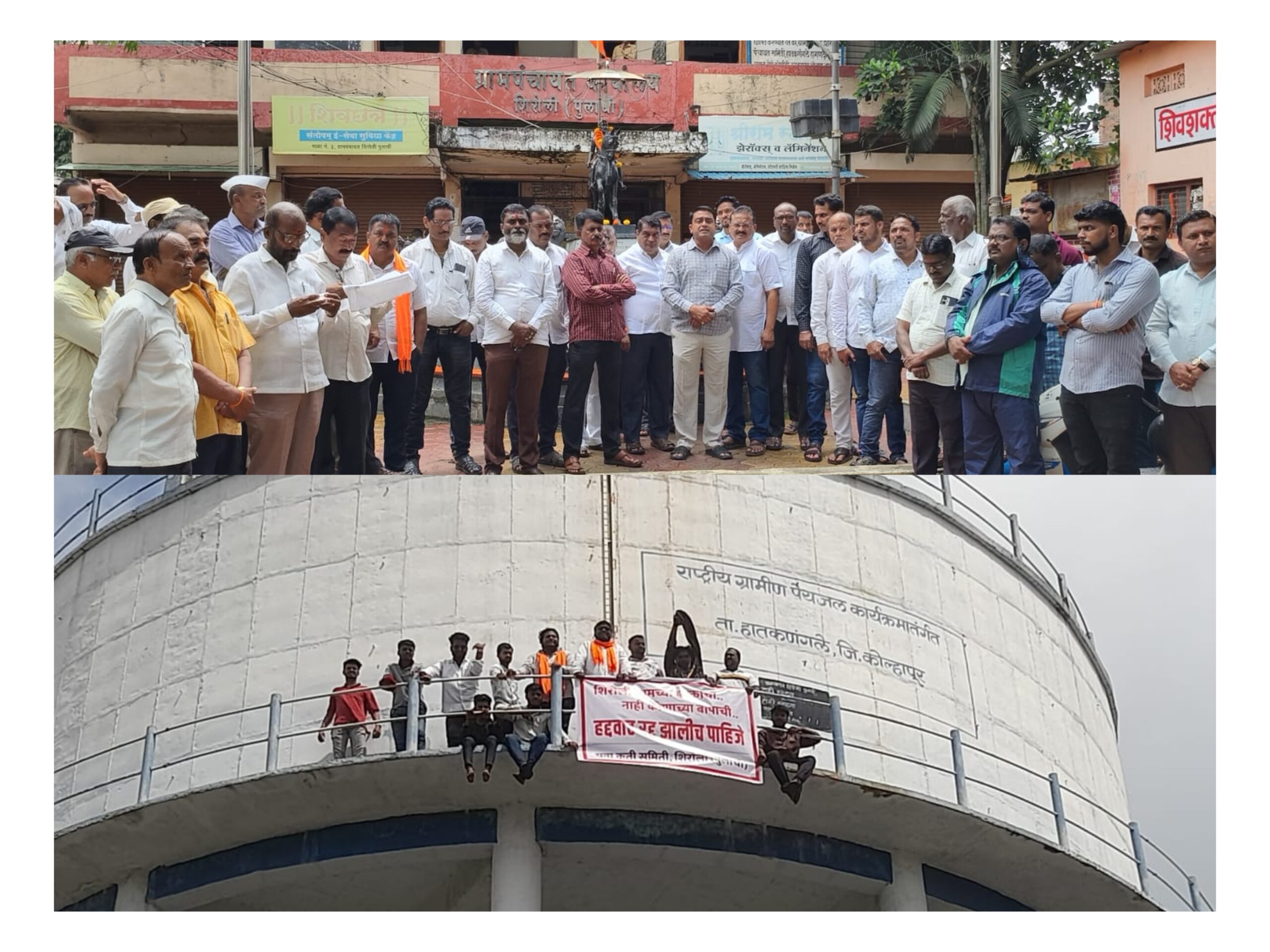 GridArt_20250617_195056018